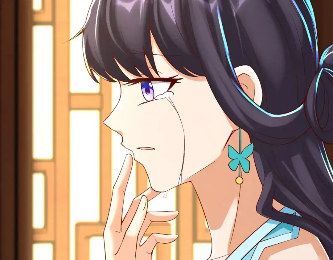 《至尊重生》第203话 大婚之日 第57页
