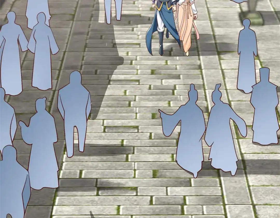 《至尊重生》第204话 弃婚 第53页