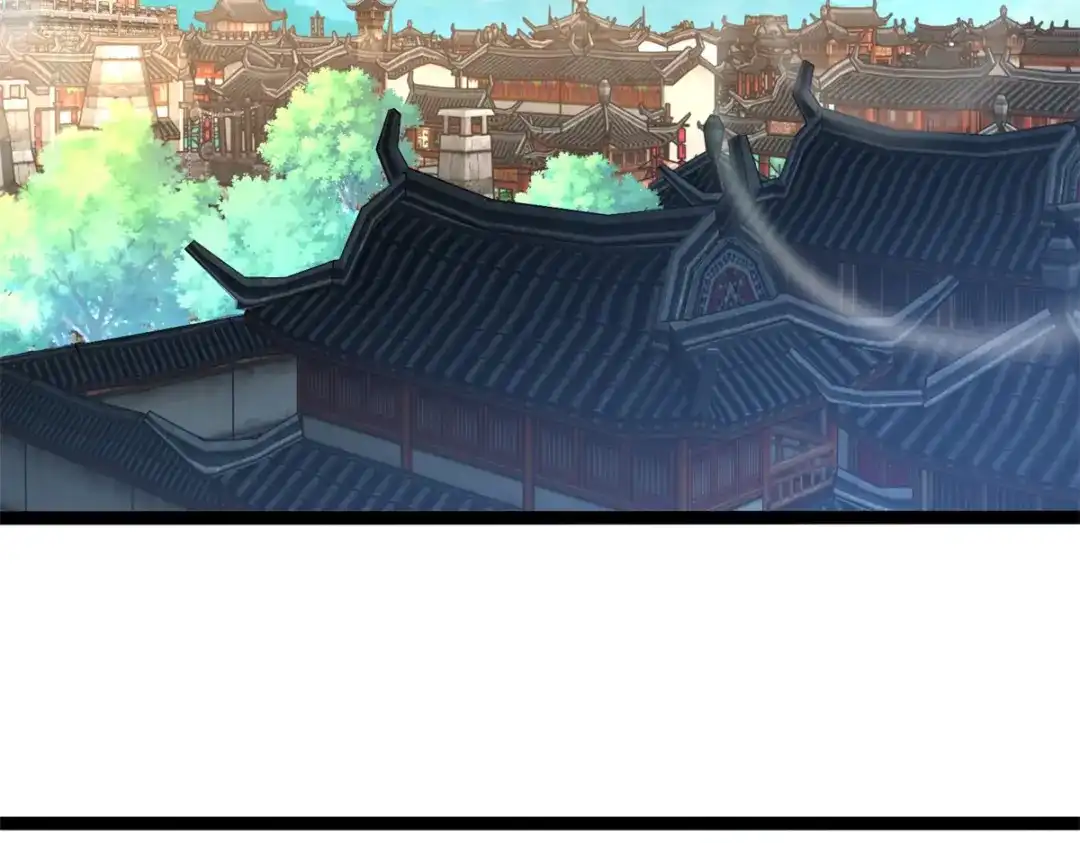 《至尊重生》第204话 弃婚 第49页