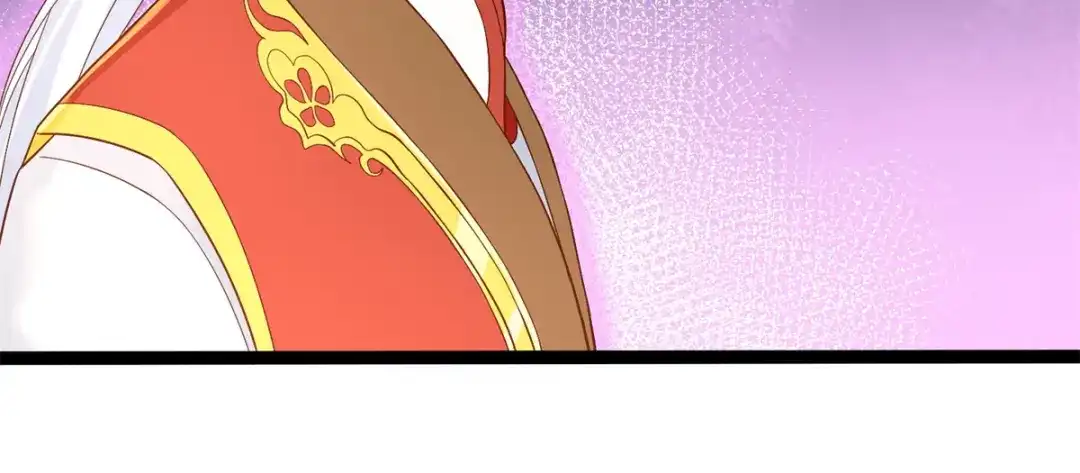 《至尊重生》第204话 弃婚 第15页