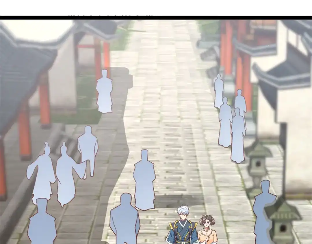 《至尊重生》第204话 弃婚 第52页