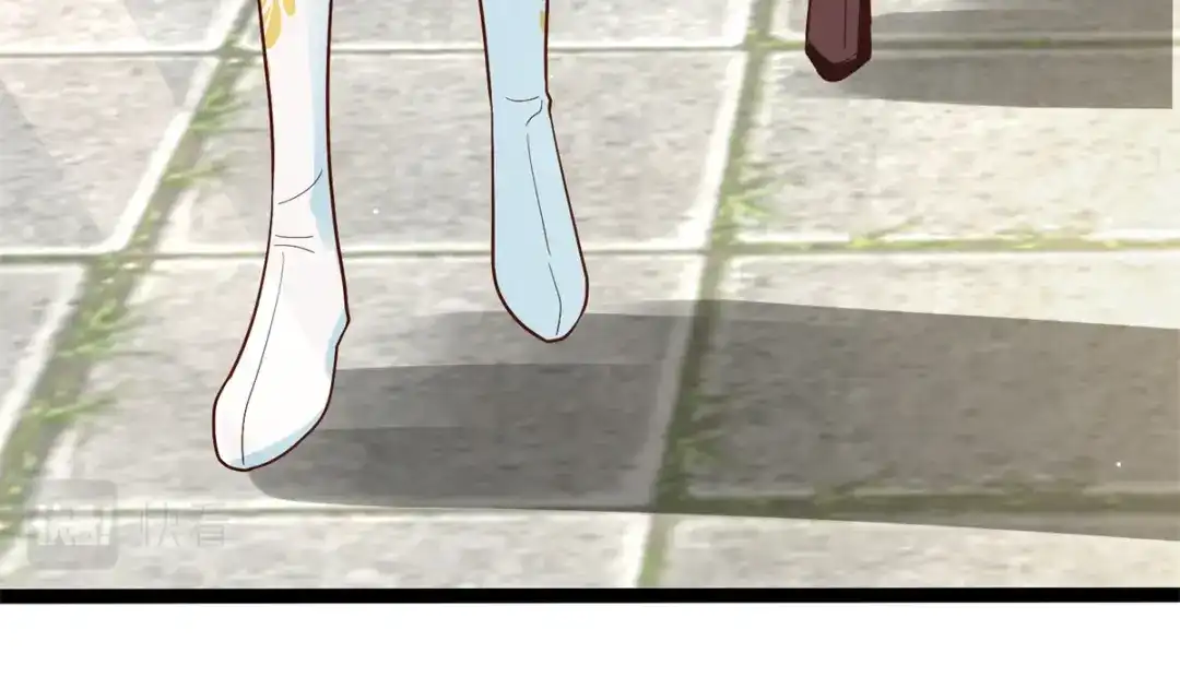 《至尊重生》第204话 弃婚 第68页