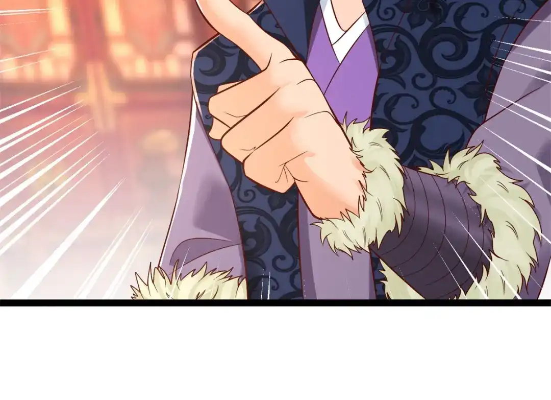 《至尊重生》第204话 弃婚 第26页