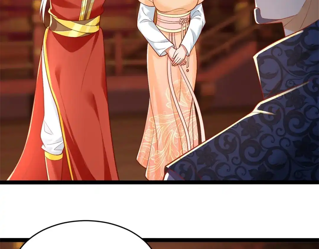 《至尊重生》第204话 弃婚 第45页