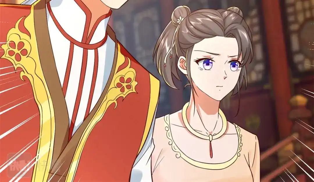 《至尊重生》第204话 弃婚 第43页