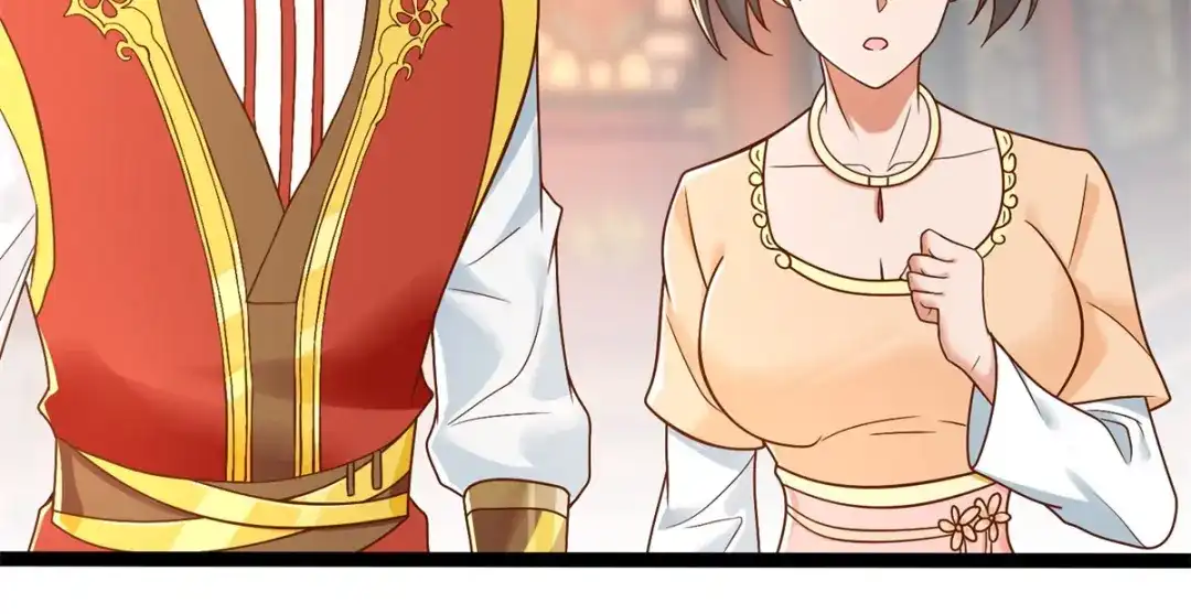 《至尊重生》第204话 弃婚 第30页