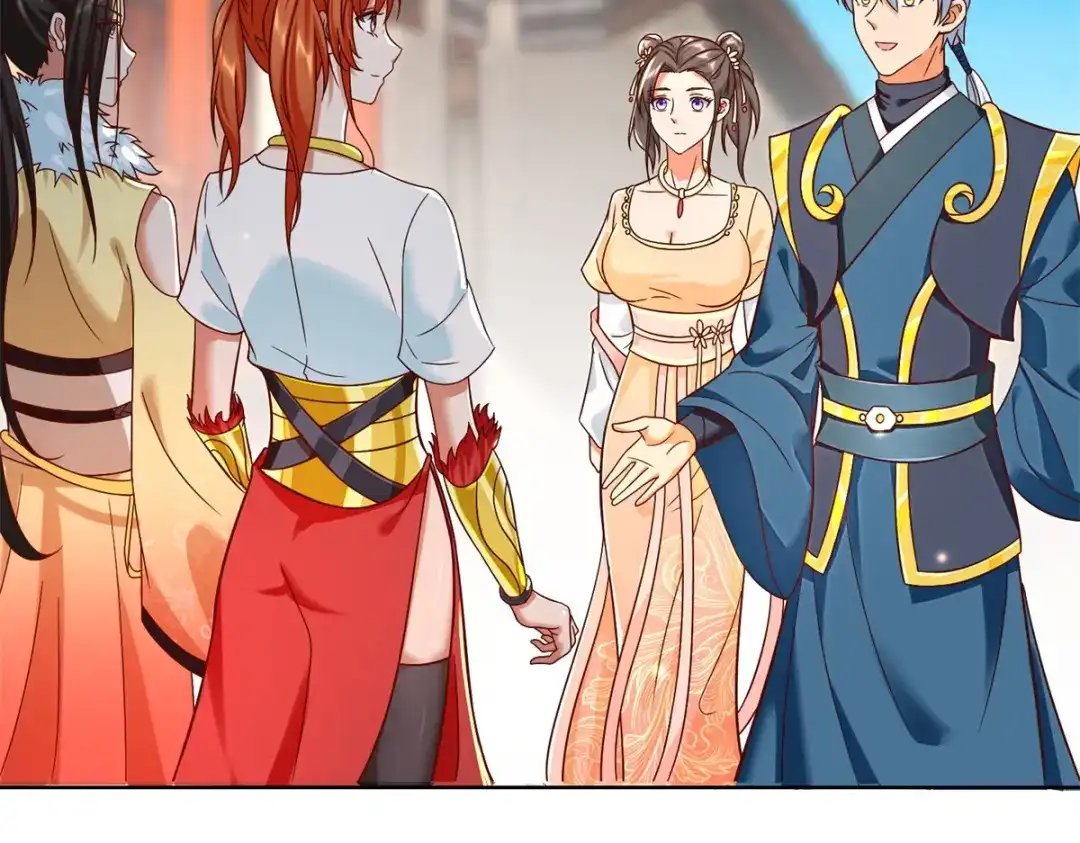 《至尊重生》第205话 再遇故人 第40页