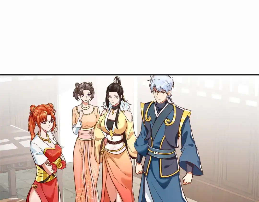 《至尊重生》第206话 黄蛤蟆 第6页