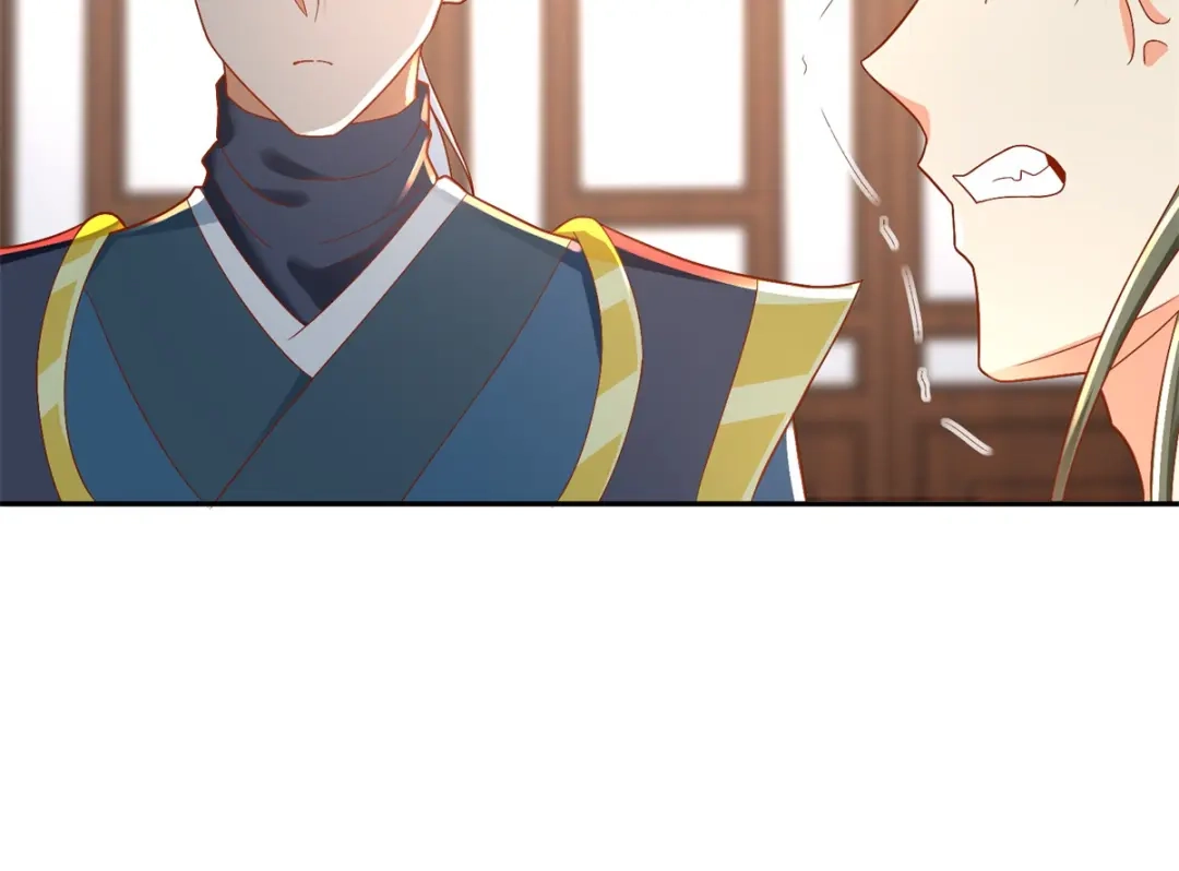 《至尊重生》第206话 黄蛤蟆 第36页