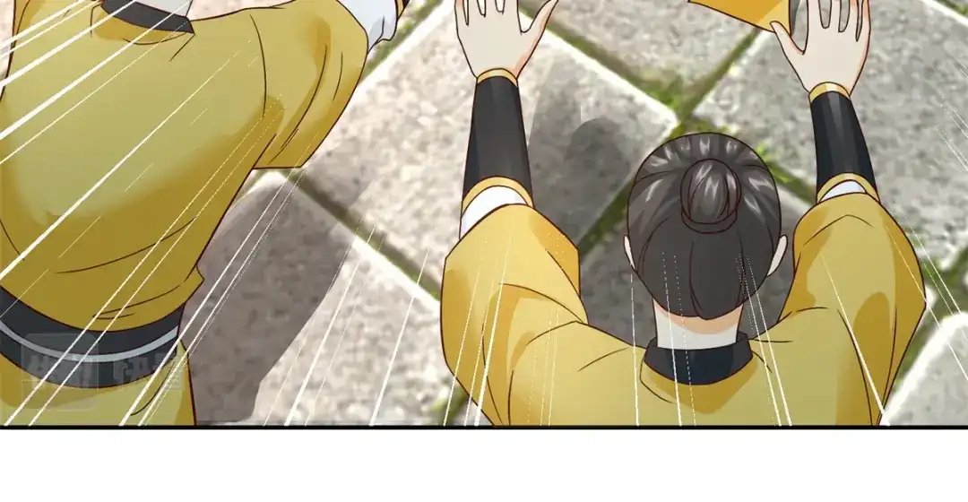 《至尊重生》第206话 黄蛤蟆 第74页