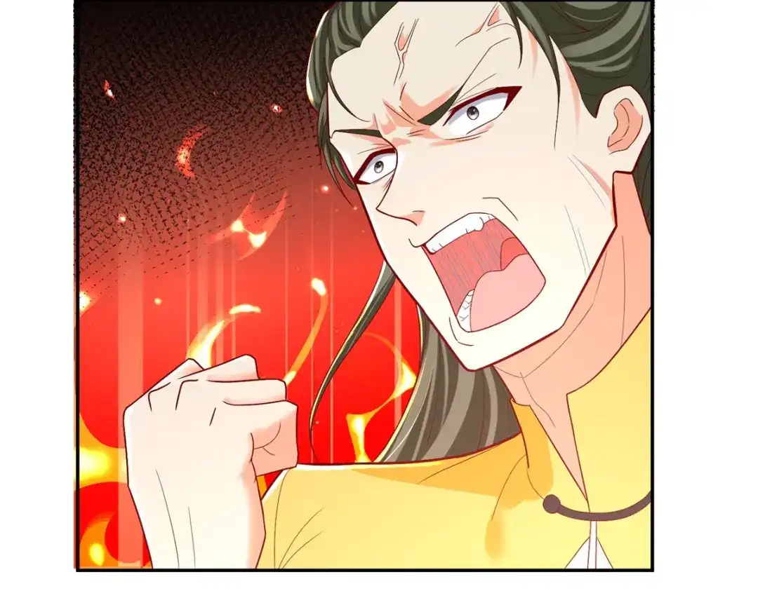 《至尊重生》第206话 黄蛤蟆 第38页