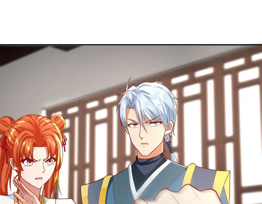 《至尊重生》第206话 黄蛤蟆 第54页