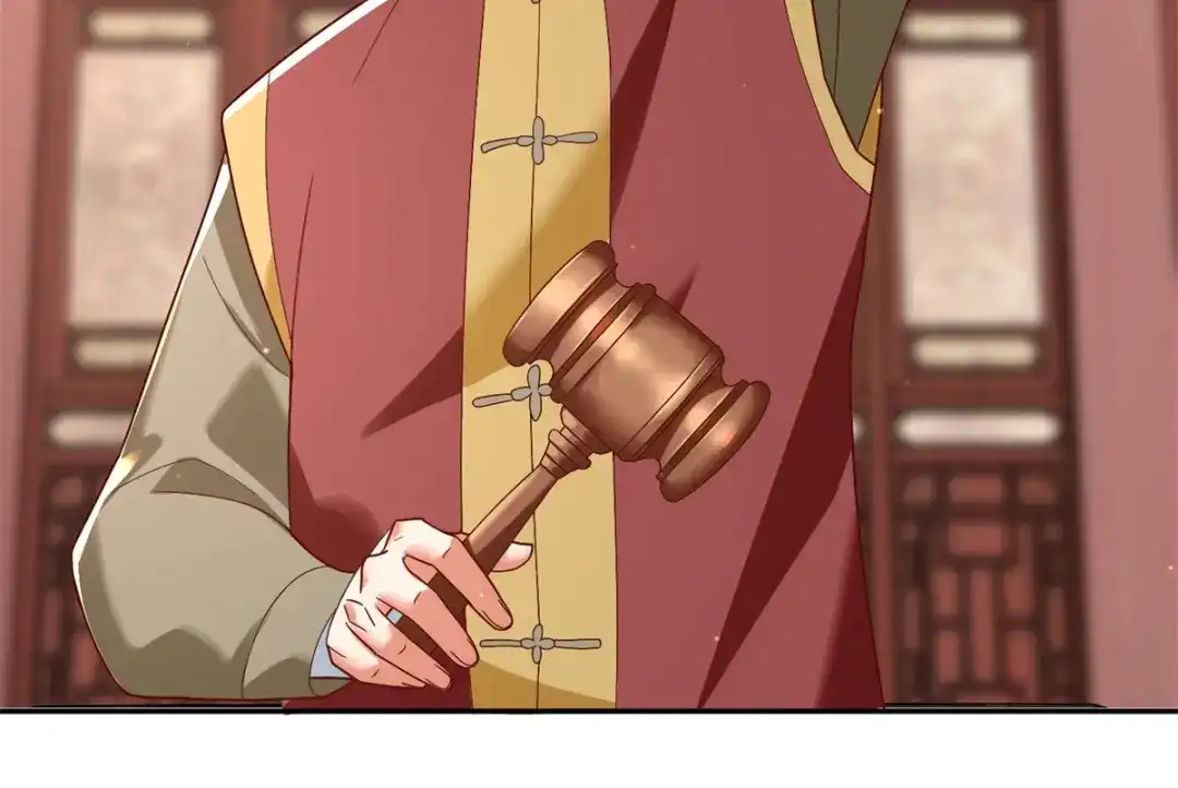《至尊重生》第207话 踏云楼 第96页