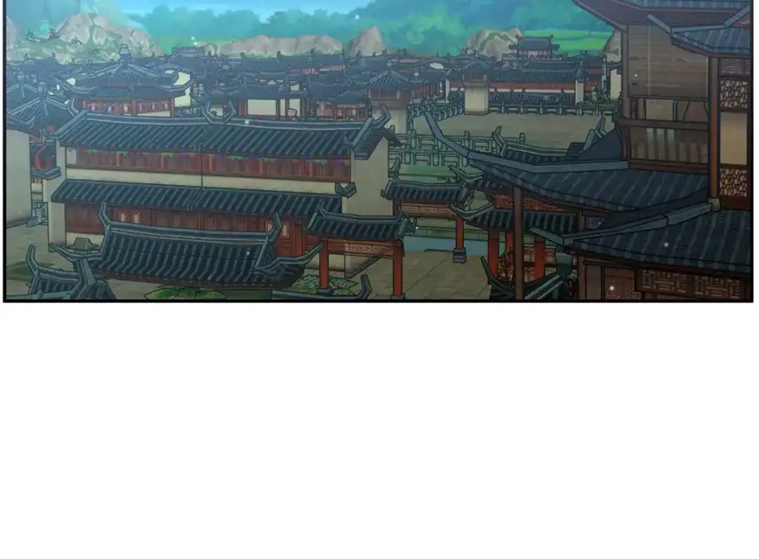 《至尊重生》第207话 踏云楼 第41页
