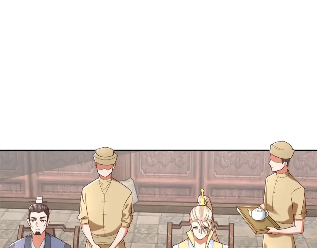 《至尊重生》第207话 踏云楼 第51页