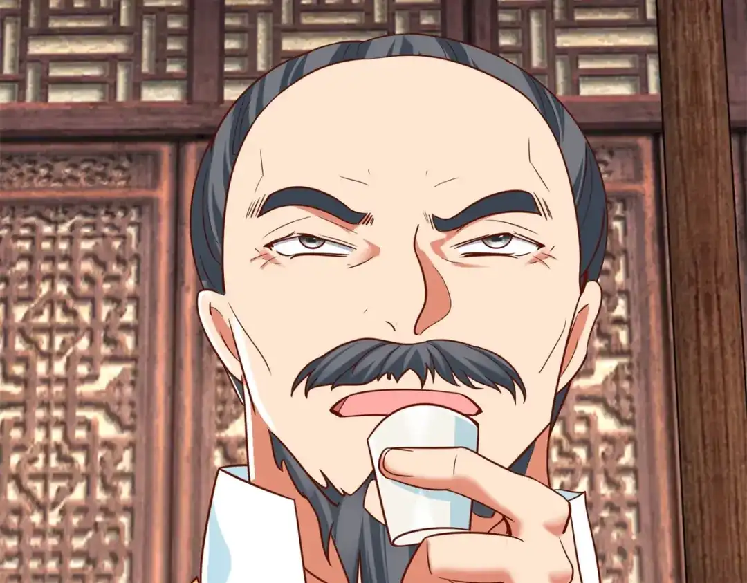 《至尊重生》第207话 踏云楼 第76页