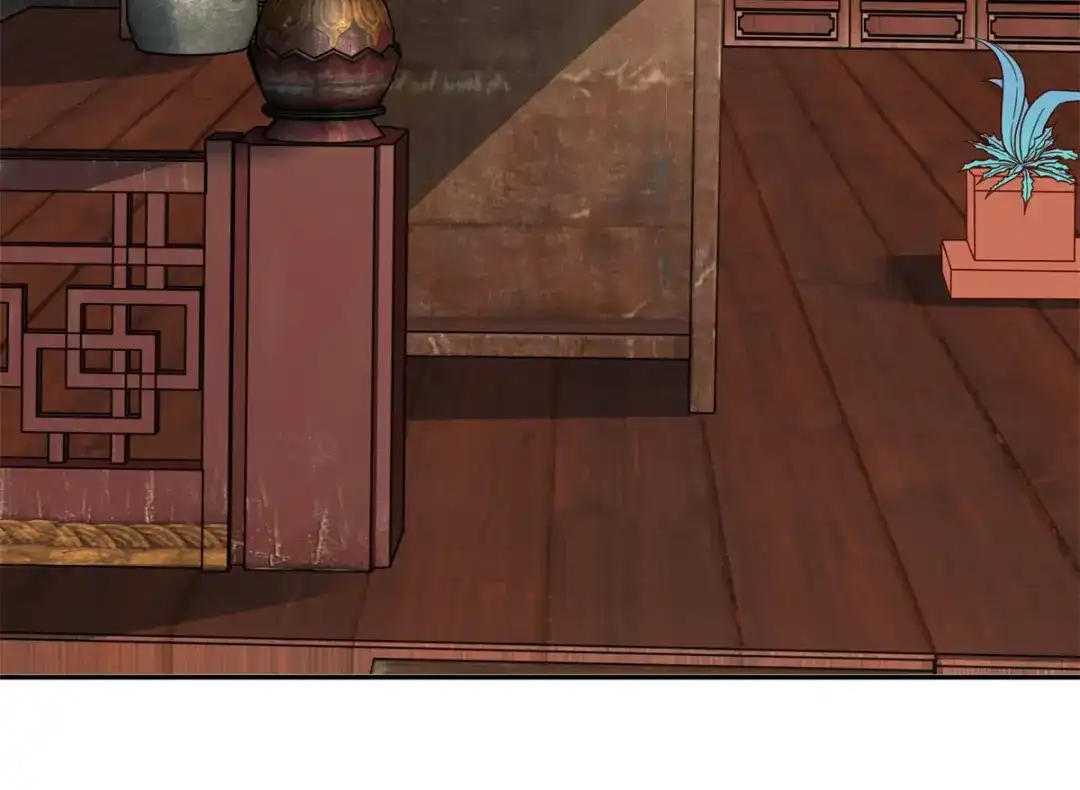 《至尊重生》第208话 吴冲云 第64页