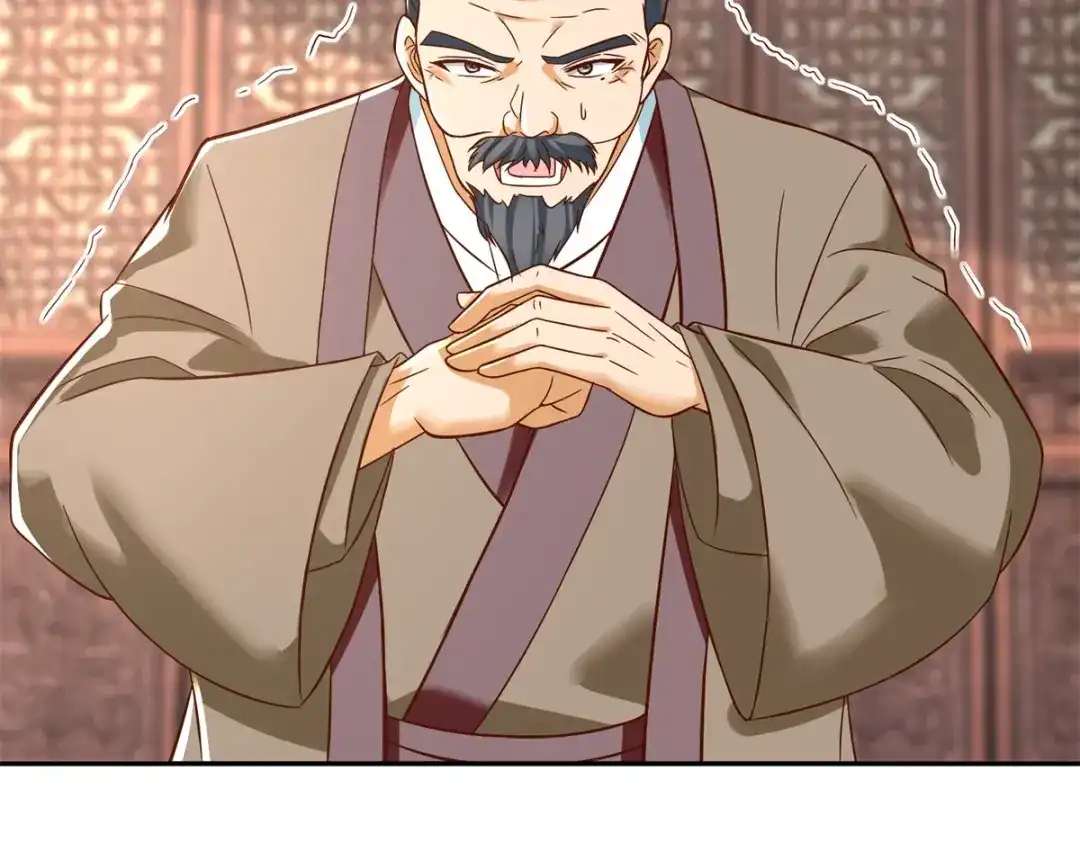 《至尊重生》第208话 吴冲云 第57页