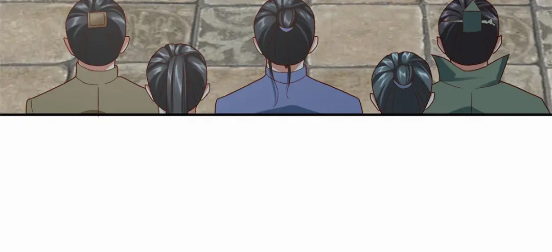 《至尊重生》第209话 加一 第115页