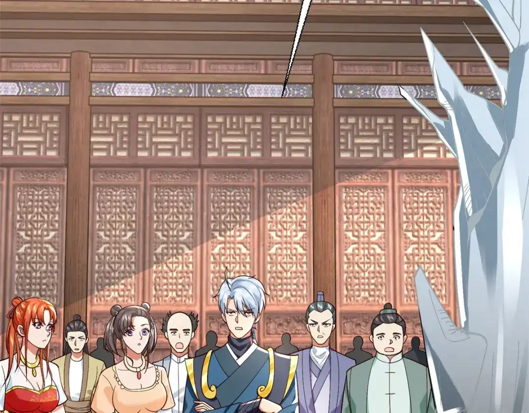 《至尊重生》第210话 阴阳木 第14页