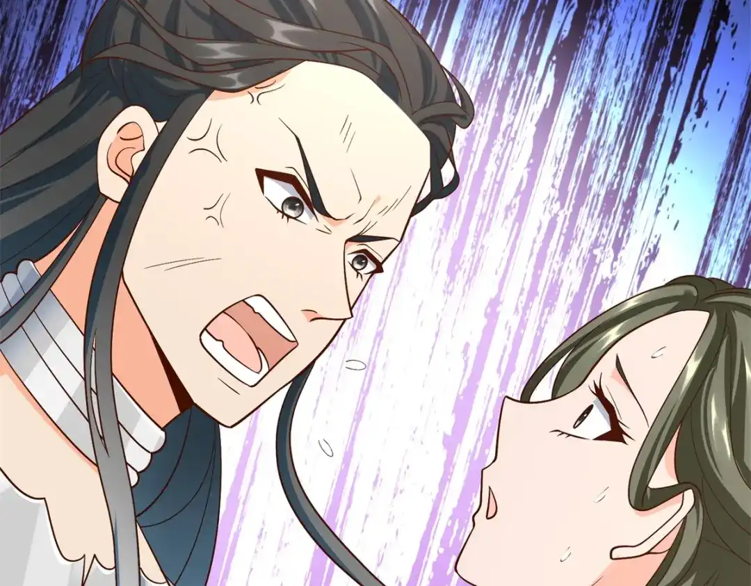 《至尊重生》第210话 阴阳木 第77页