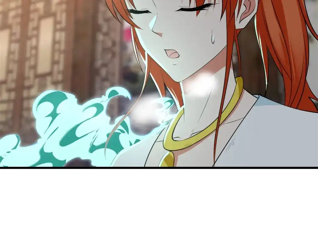 《至尊重生》第211话 夺宝 第63页