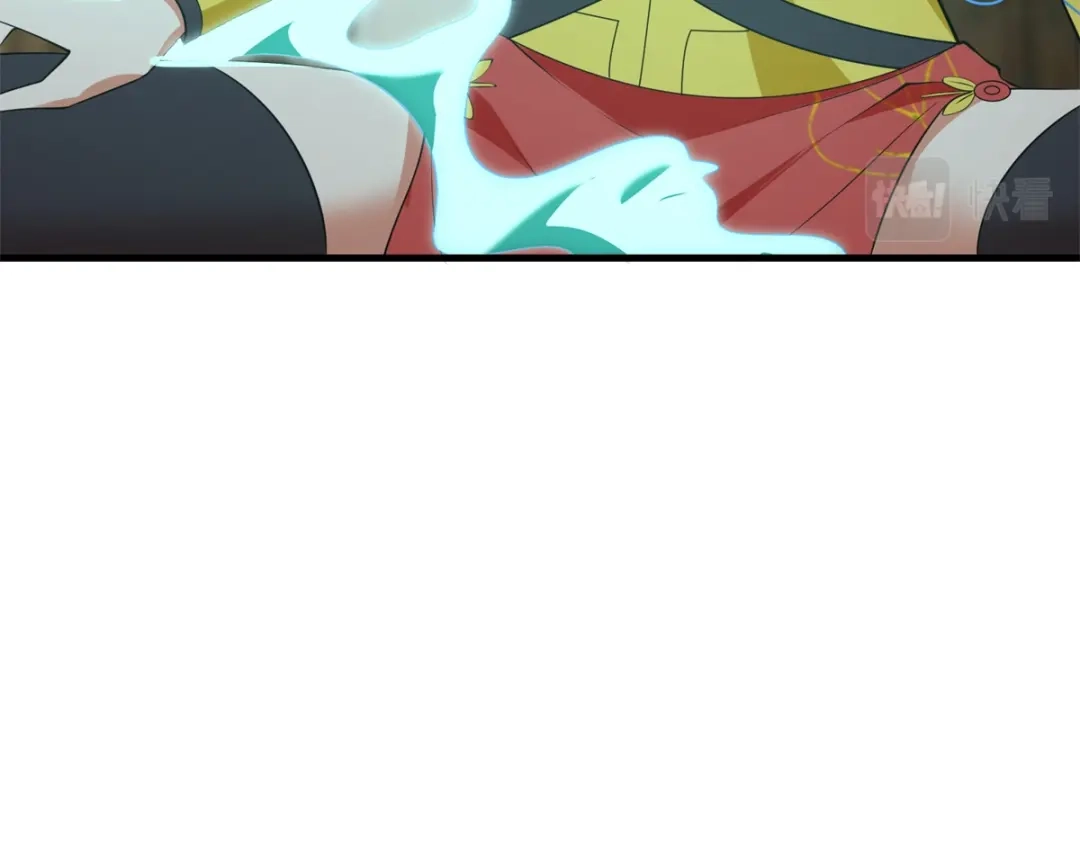 《至尊重生》第211话 夺宝 第72页