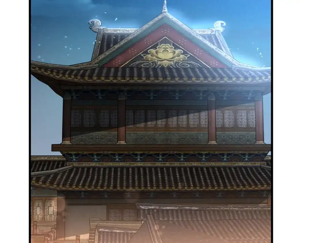 《至尊重生》第211话 夺宝 第24页