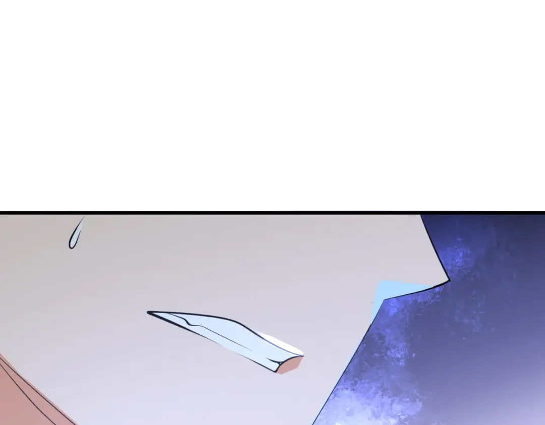 《至尊重生》第211话 夺宝 第76页