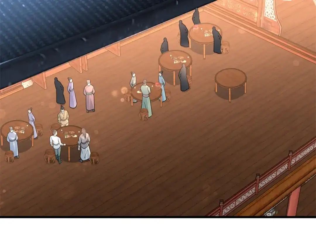 《至尊重生》第211话 夺宝 第26页