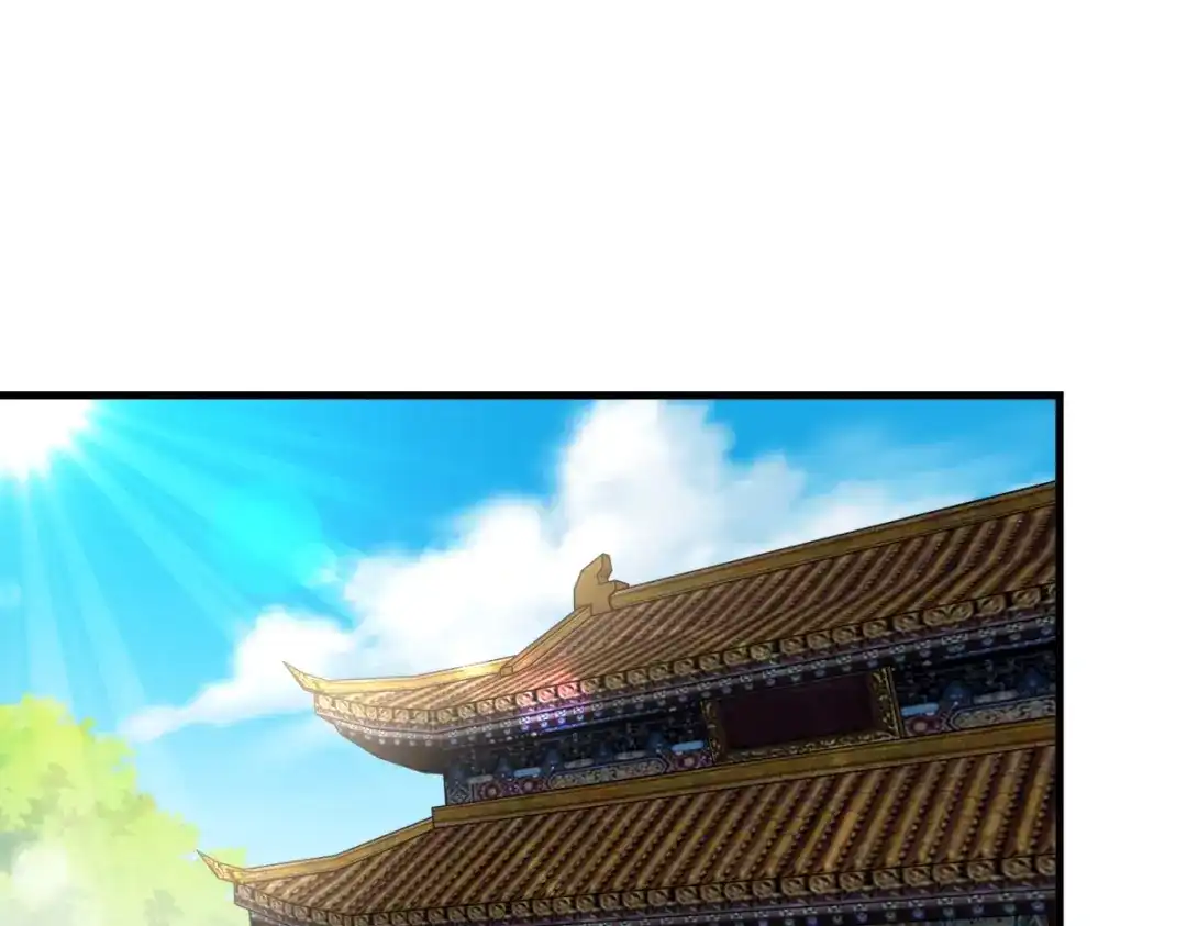 《至尊重生》第213话 阴阳湮灭掌 第64页