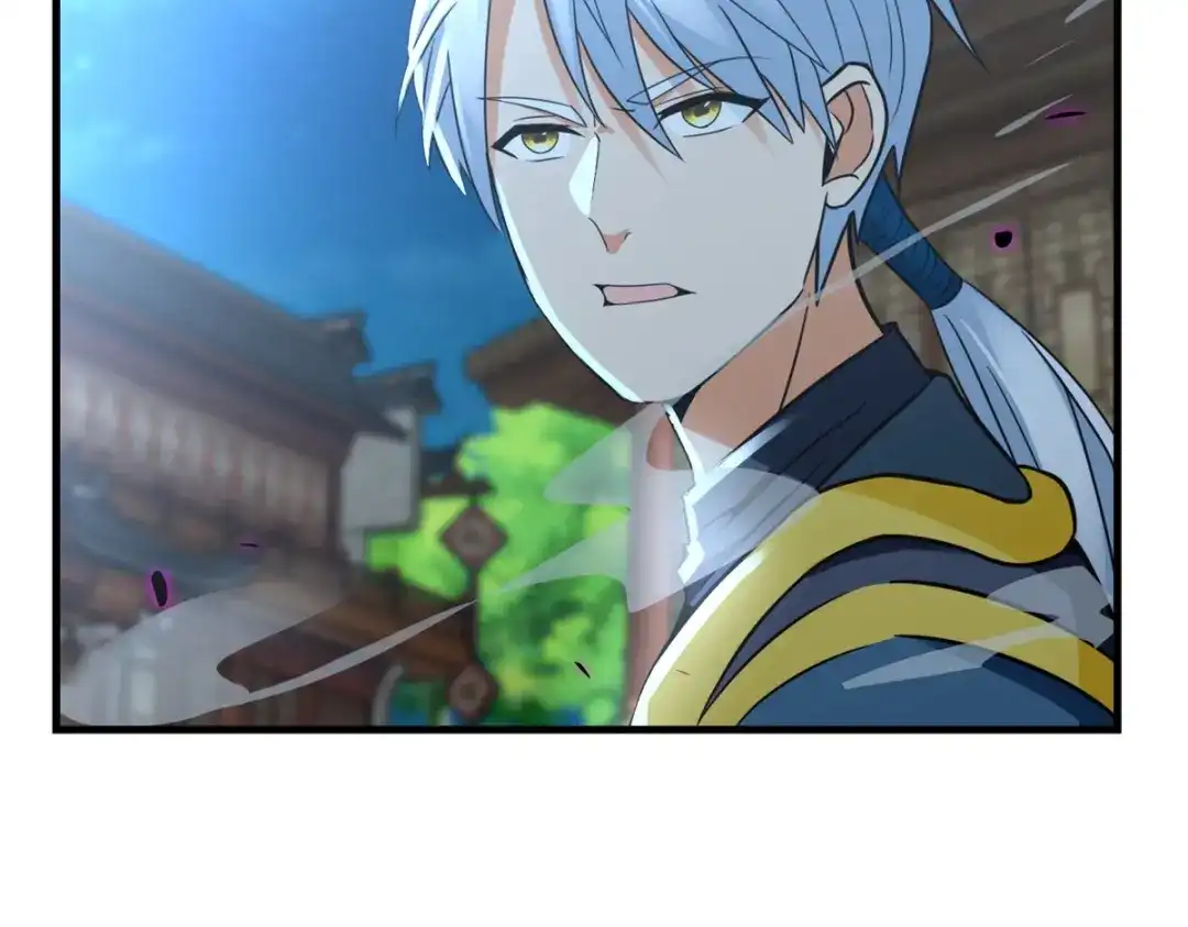 《至尊重生》第213话 阴阳湮灭掌 第8页