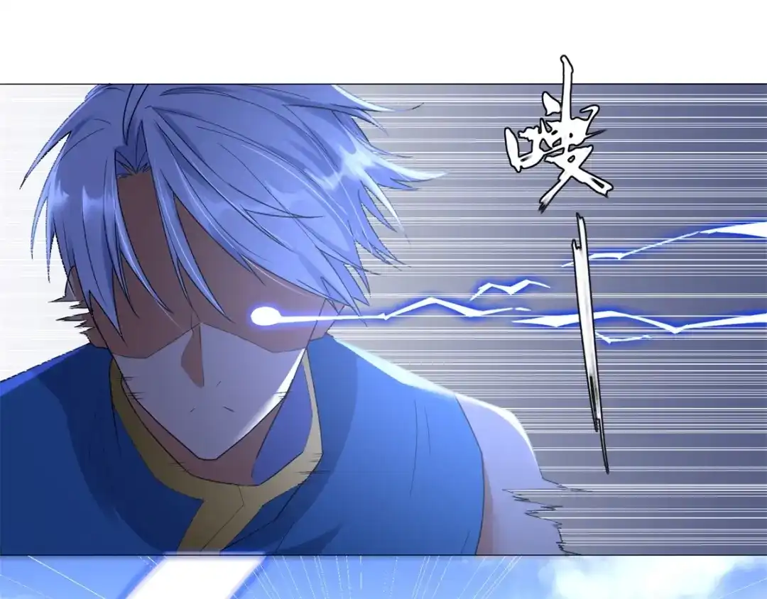 《至尊重生》第23话 血虐董长老 第10页