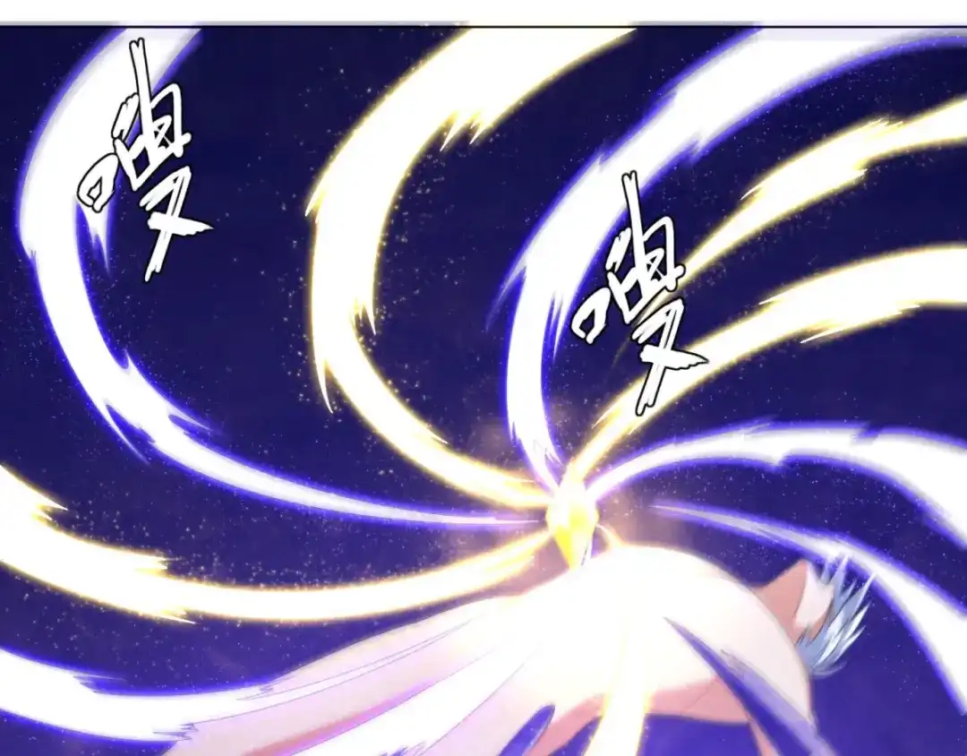 《至尊重生》第25话 发财了！ 第23页