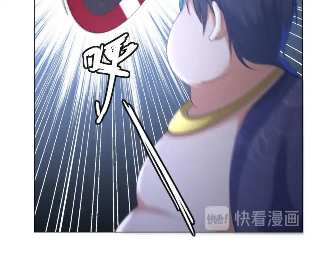 《至尊重生》第28话 青阳镇是我的！ 第33页