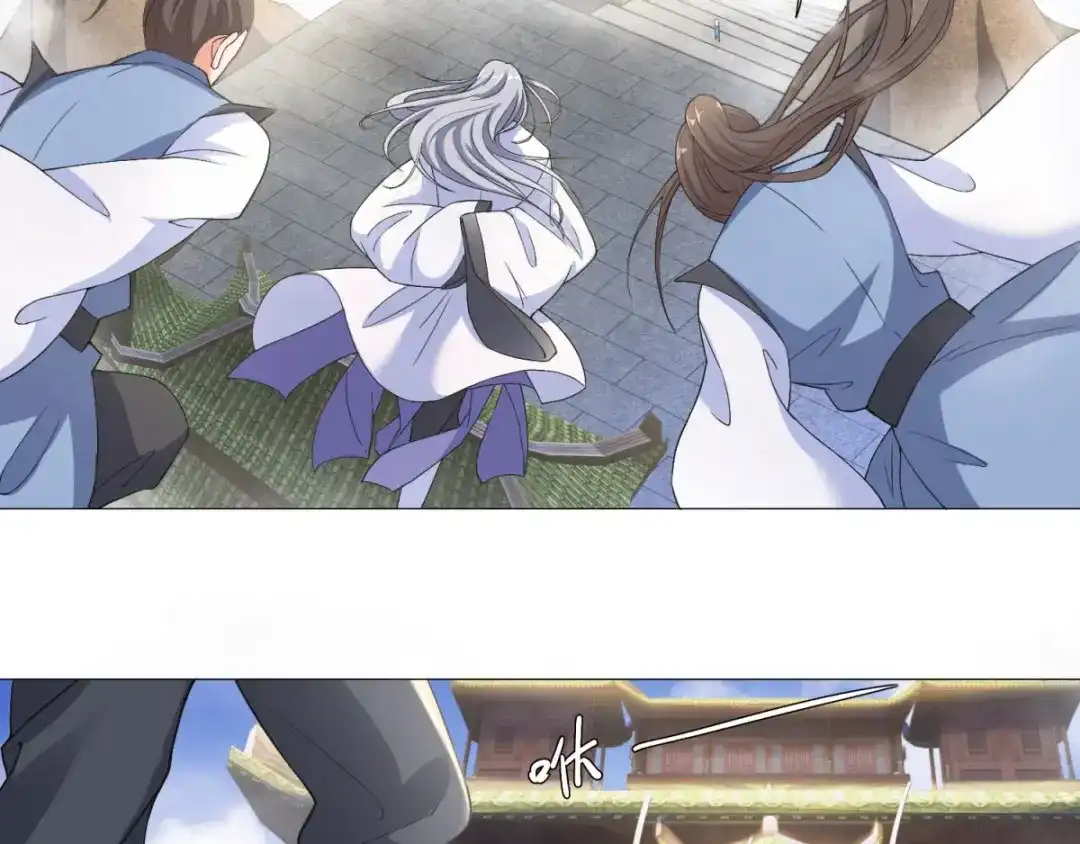 《至尊重生》第3话 送上来的大孙子 第62页