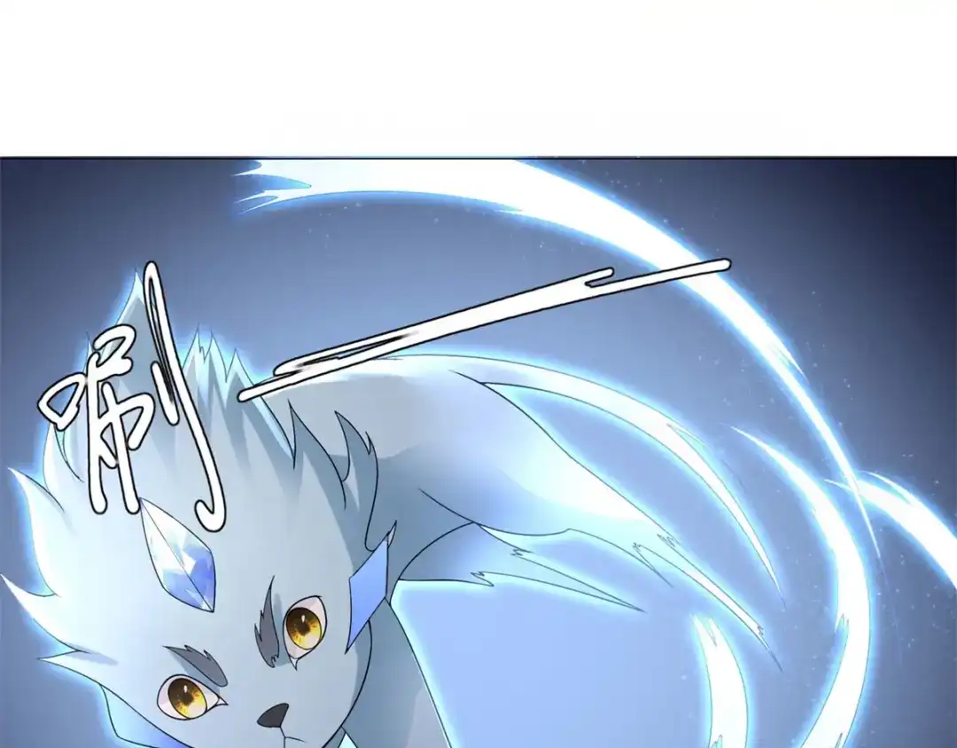 《至尊重生》第31话 血蛇噬魂剑 第70页