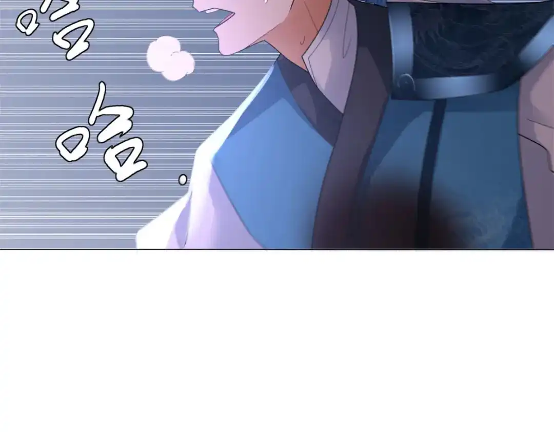 《至尊重生》第31话 血蛇噬魂剑 第50页