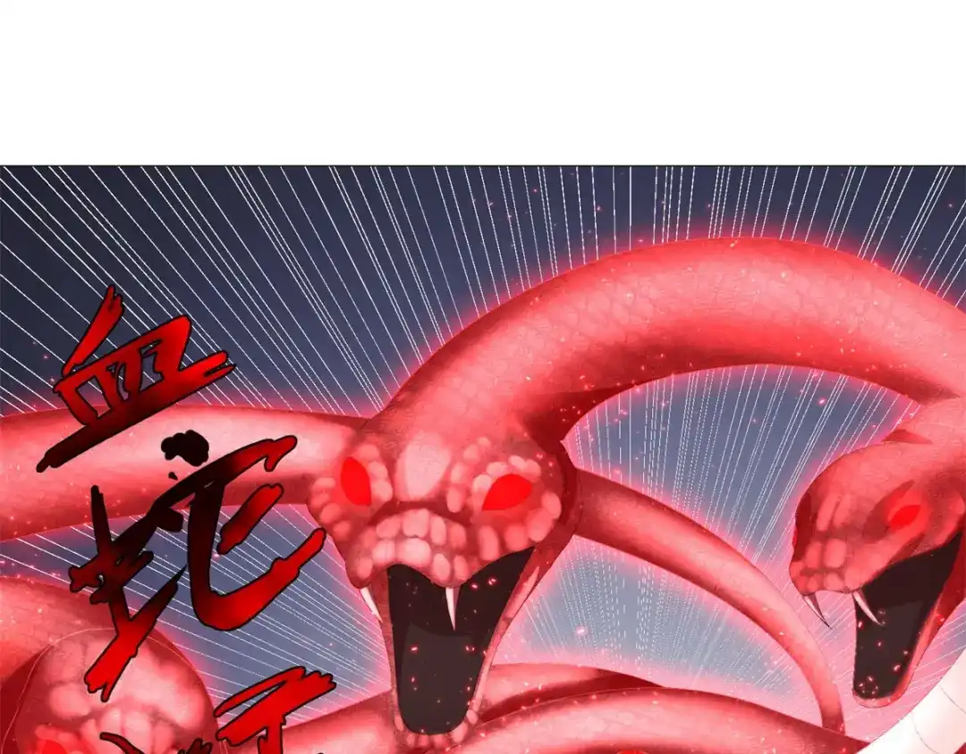《至尊重生》第31话 血蛇噬魂剑 第40页