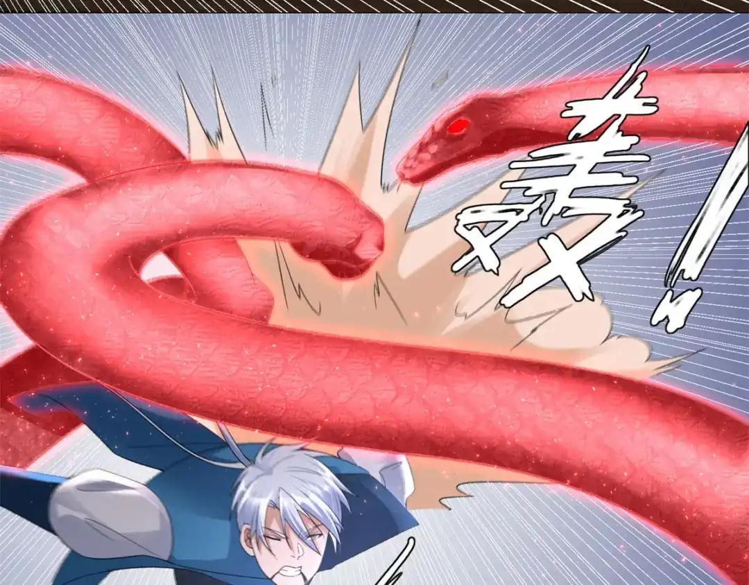 《至尊重生》第31话 血蛇噬魂剑 第55页