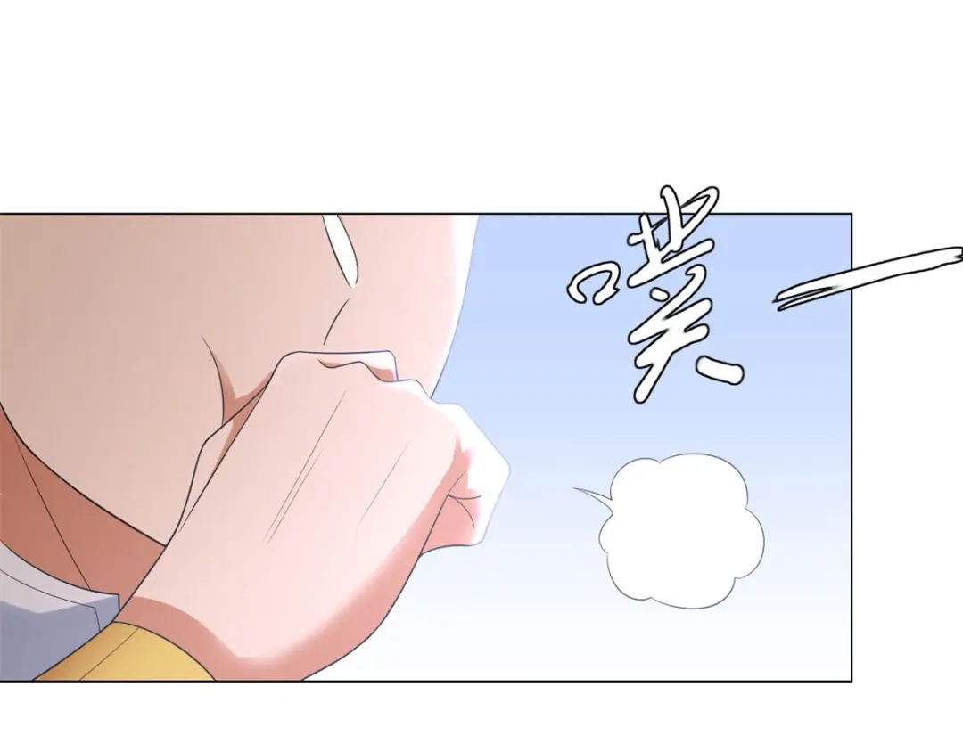 《至尊重生》第33话 重返宗门 第59页