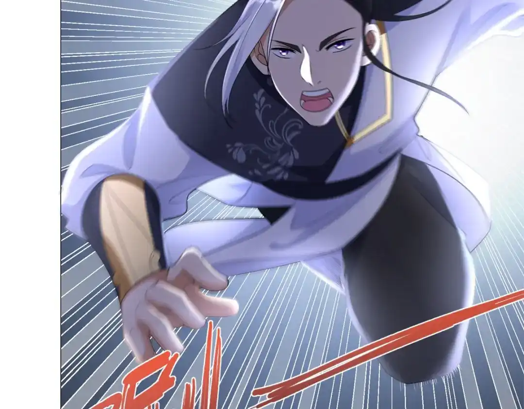 《至尊重生》第34话 比斗 第33页