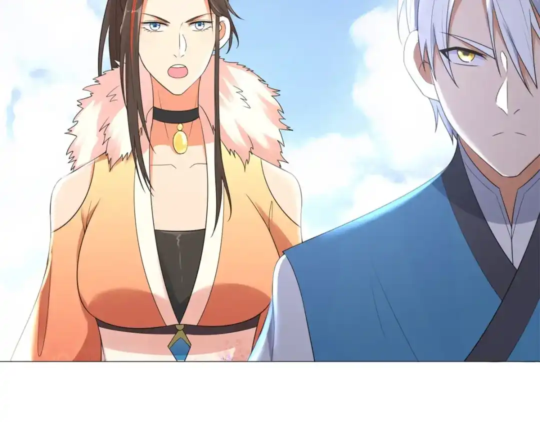 《至尊重生》第34话 比斗 第9页