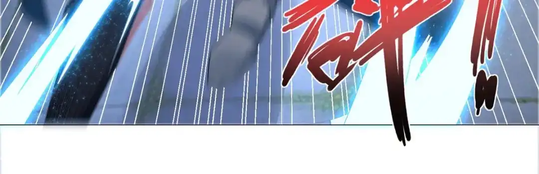 《至尊重生》第34话 比斗 第42页