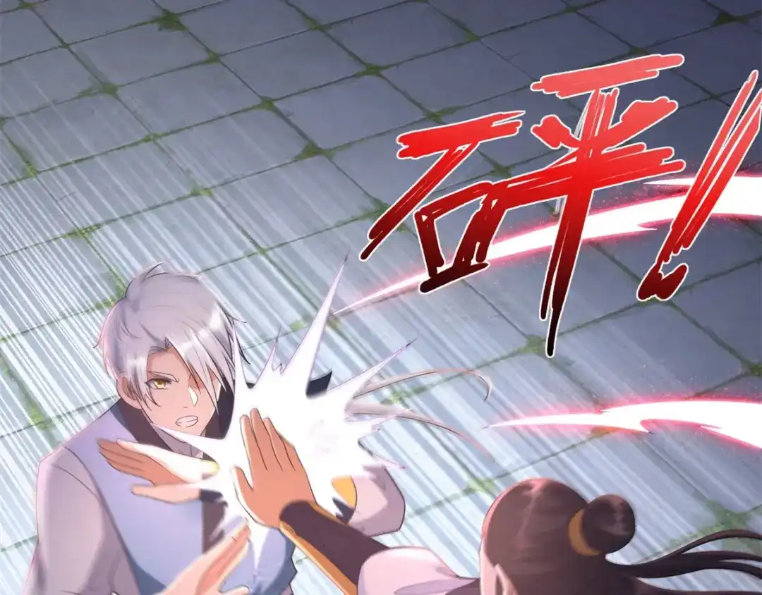 《至尊重生》第34话 比斗 第35页