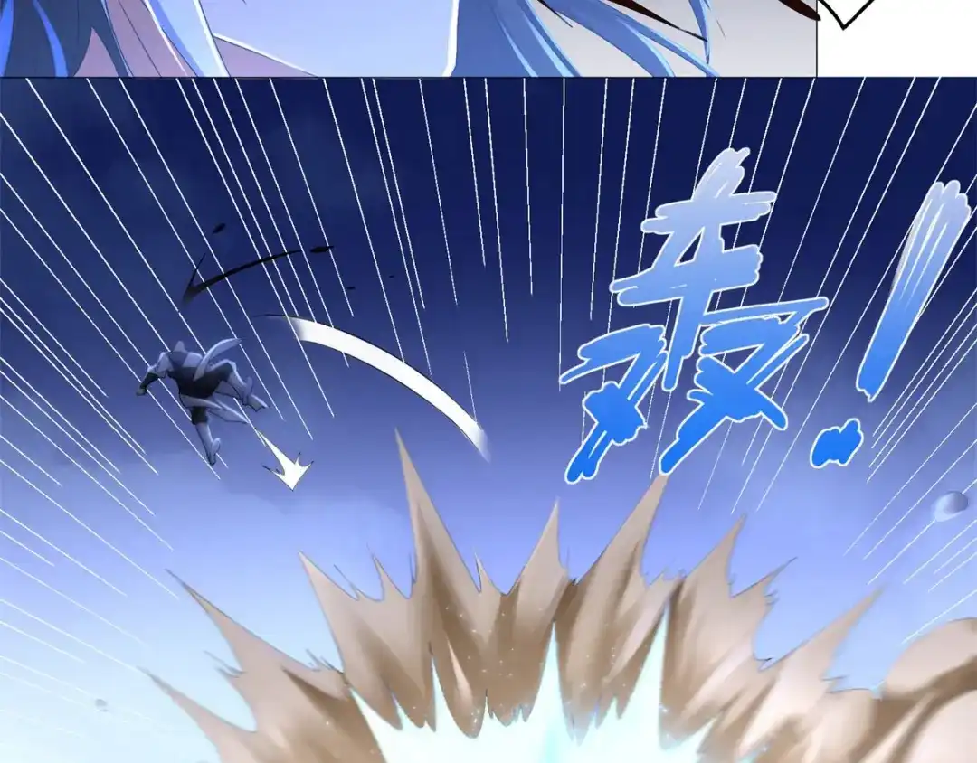 《至尊重生》第34话 比斗 第69页