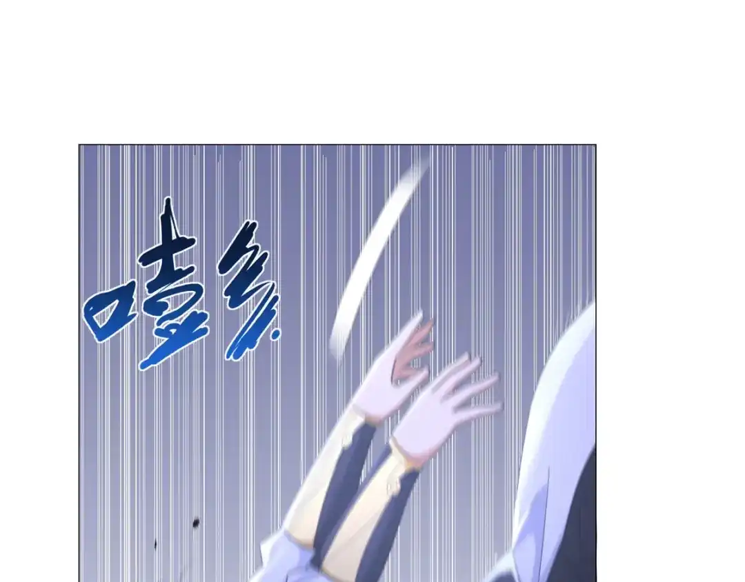 《至尊重生》第34话 比斗 第71页