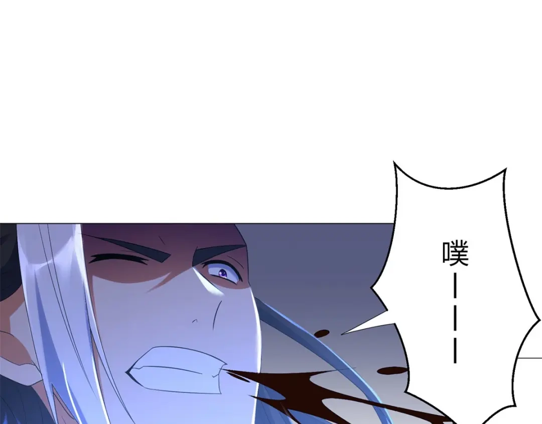 《至尊重生》第34话 比斗 第68页