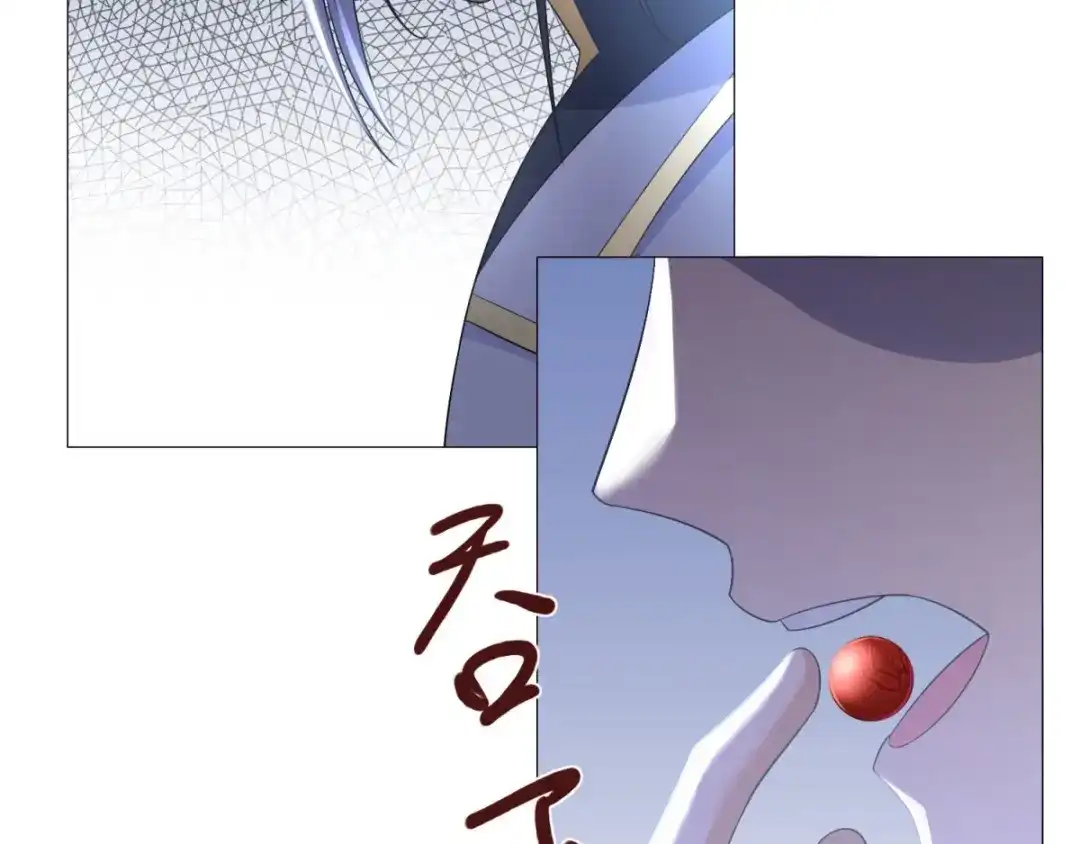 《至尊重生》第35话 愿赌不服输 第30页