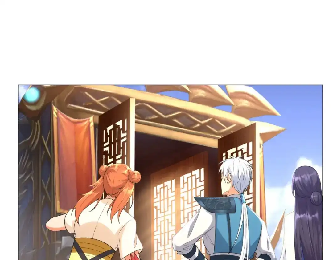 《至尊重生》第35话 愿赌不服输 第25页